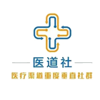 医道社