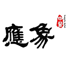 应象中医