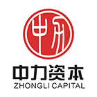 中力资本